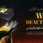 گجت سخت افزاری Wifi Deauther برای تست نفوذ شبکه های وایرلس